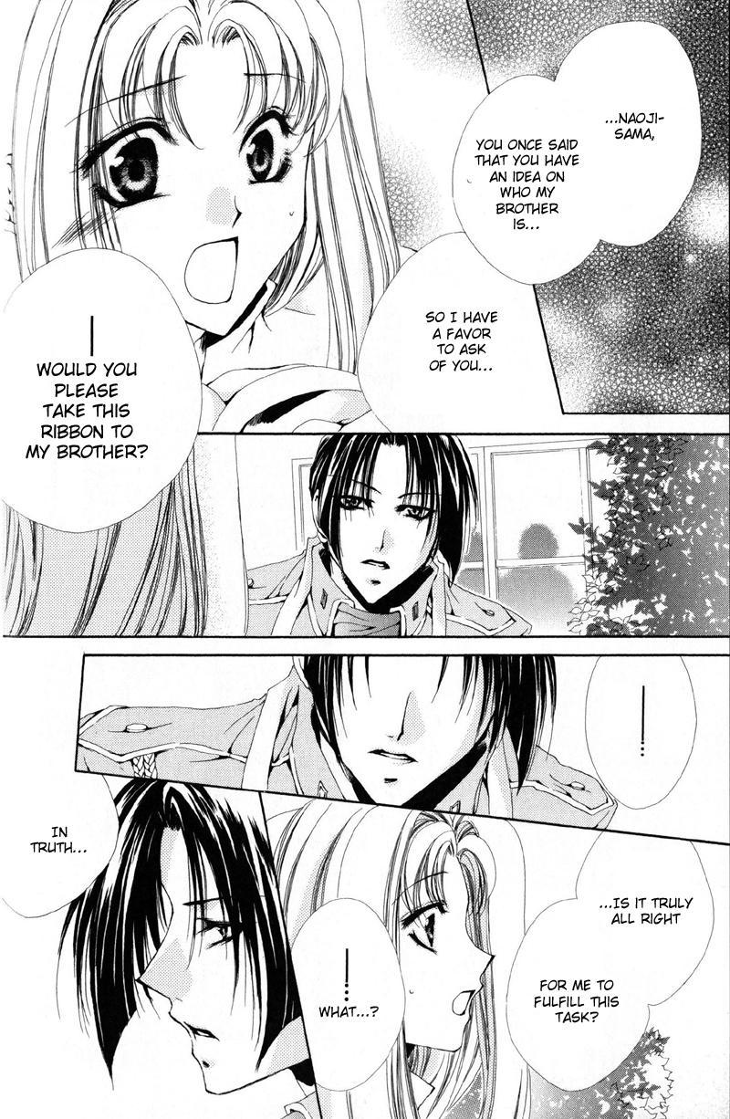 Meine Liebe Chapter 10 page 37 - Chapter 10