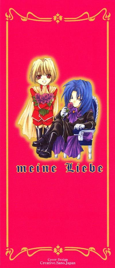 Meine Liebe Chapter 10 page 4 - Chapter 10