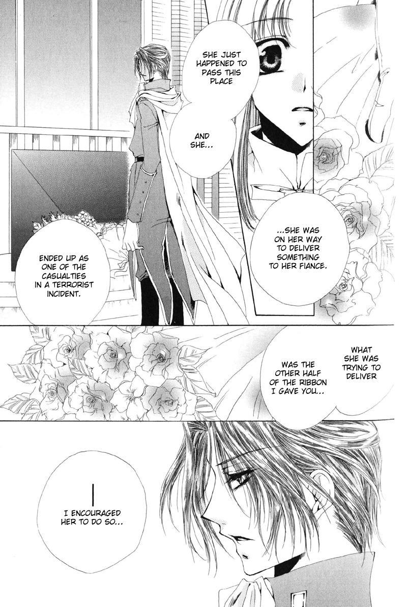 Meine Liebe Chapter 10 page 46 - Chapter 10