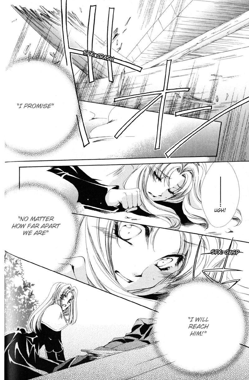 Meine Liebe Chapter 10 page 61 - Chapter 10