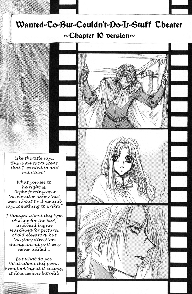 Meine Liebe Chapter 10 page 63 - Chapter 10