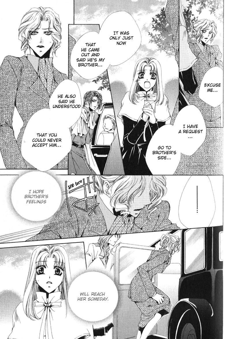 Meine Liebe Chapter 11 page 10 - Chapter 11