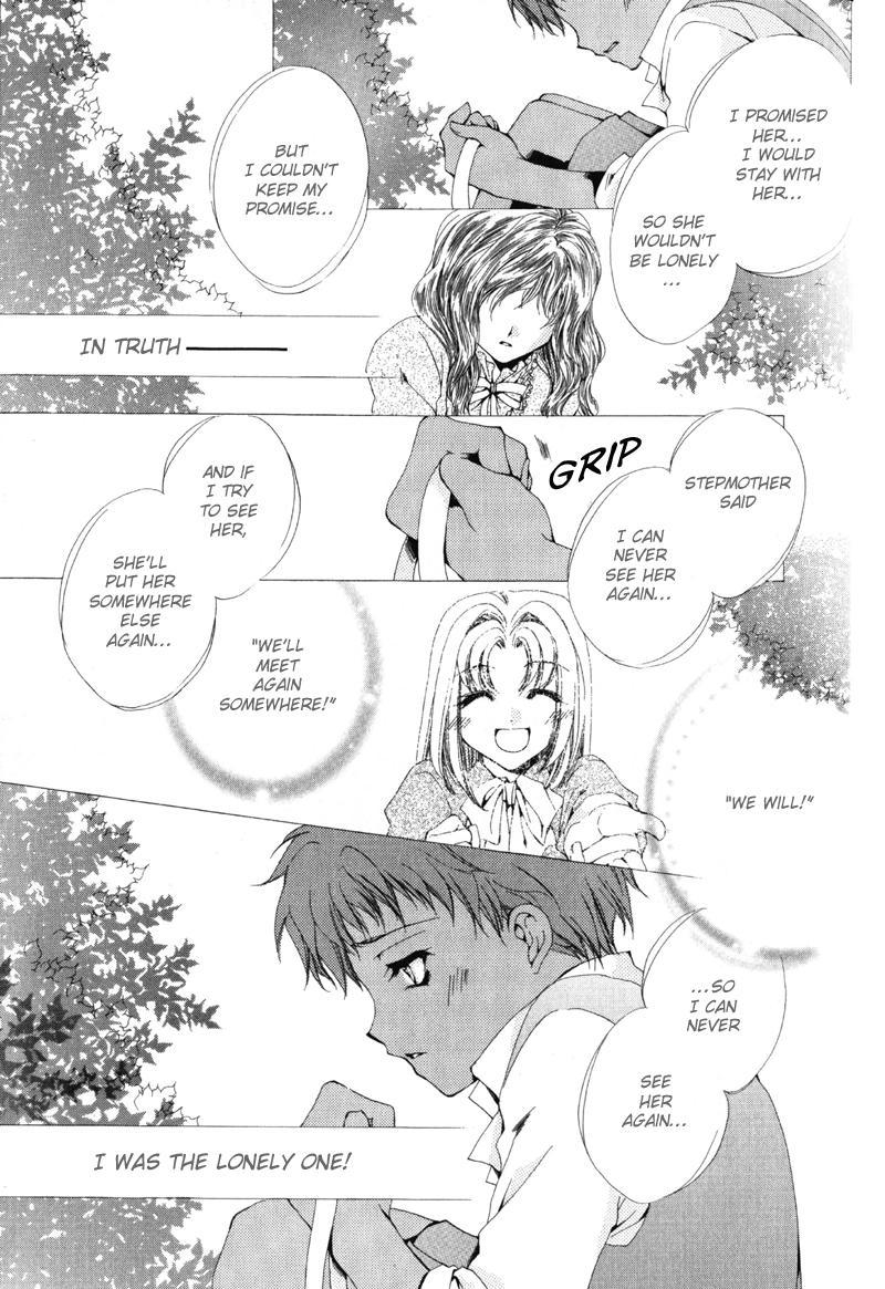 Meine Liebe Chapter 11 page 12 - Chapter 11