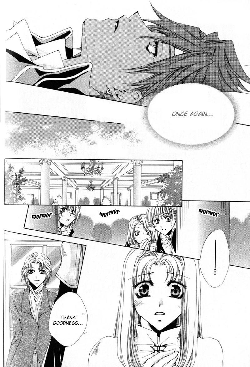 Meine Liebe Chapter 11 page 15 - Chapter 11