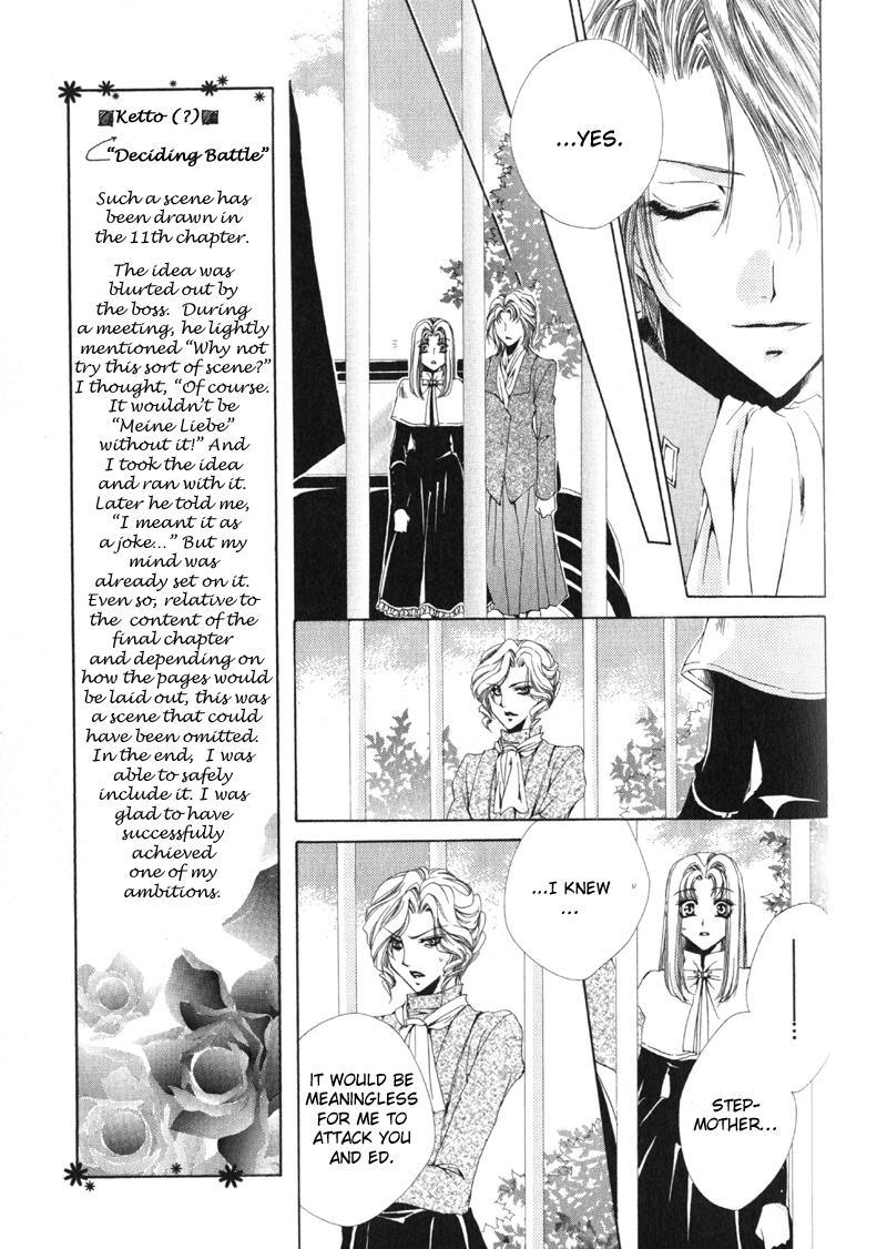 Meine Liebe Chapter 11 page 18 - Chapter 11