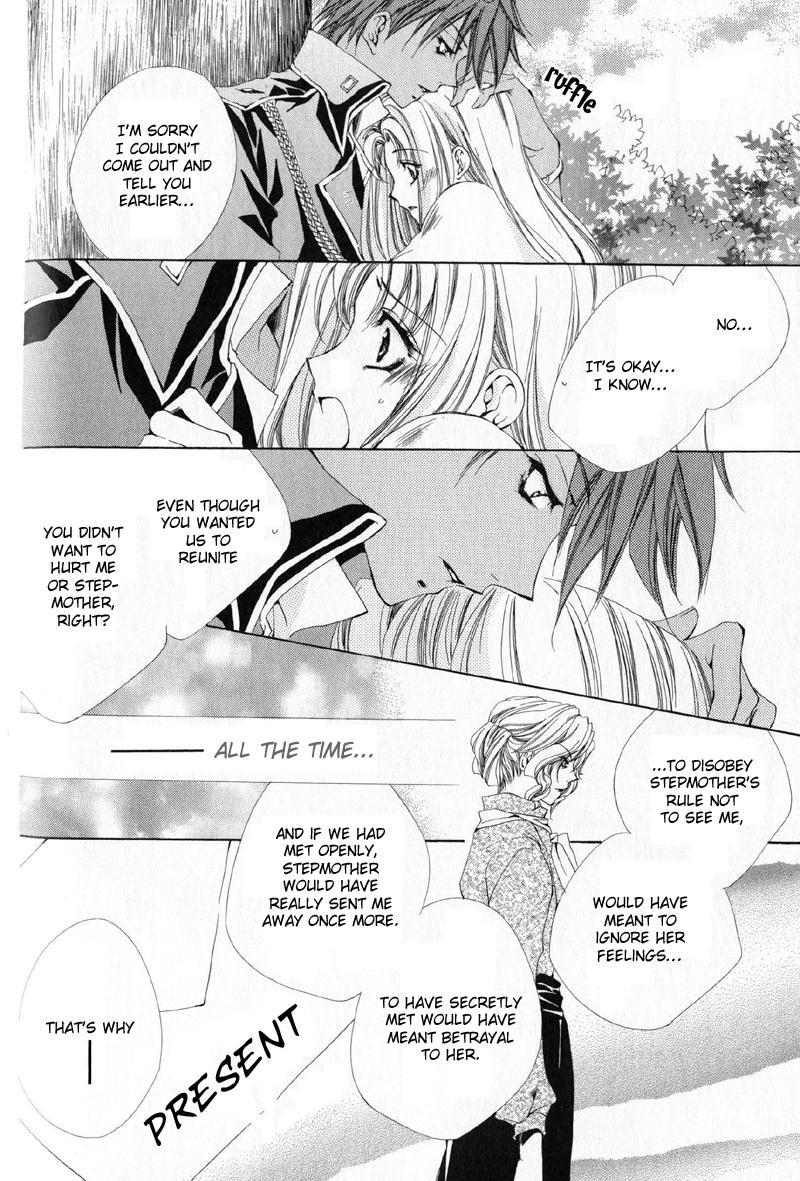 Meine Liebe Chapter 11 page 23 - Chapter 11