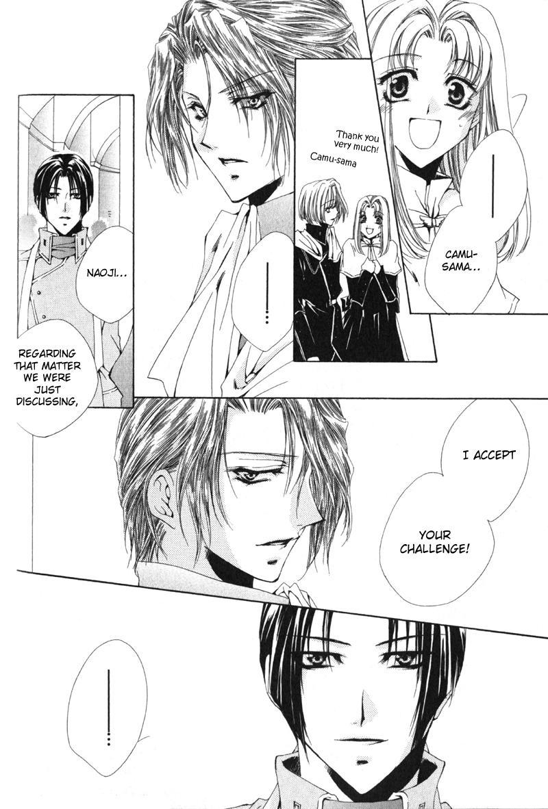 Meine Liebe Chapter 11 page 31 - Chapter 11