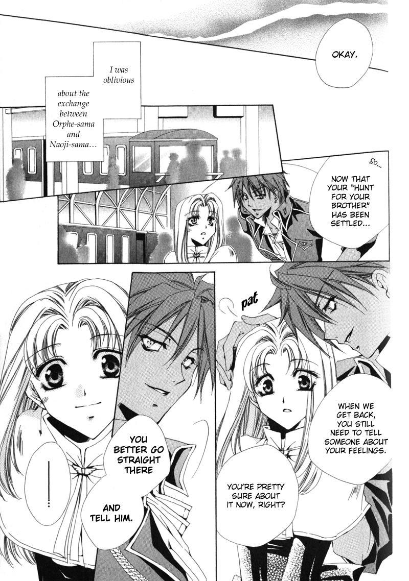 Meine Liebe Chapter 11 page 32 - Chapter 11
