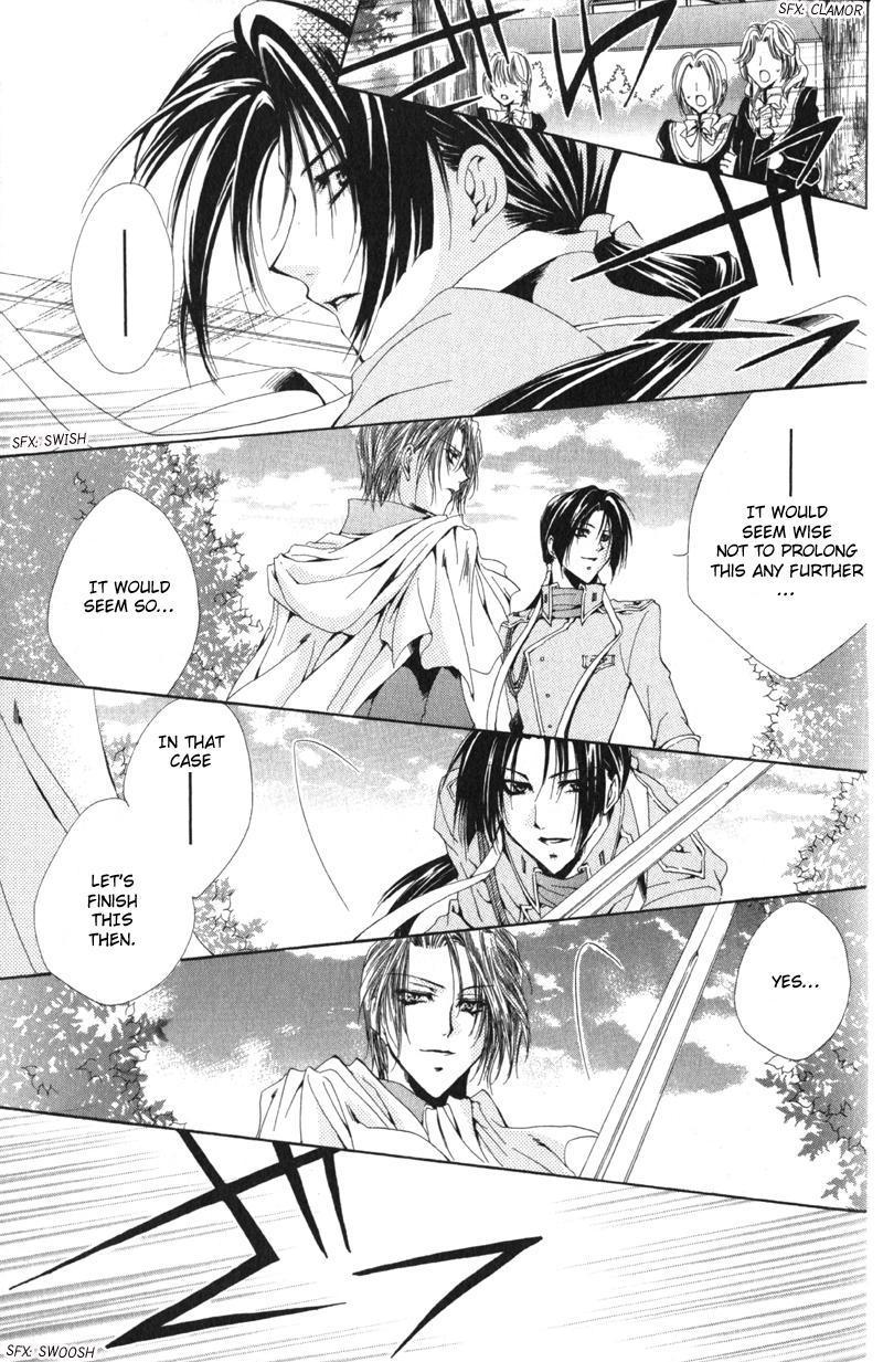 Meine Liebe Chapter 11 page 36 - Chapter 11
