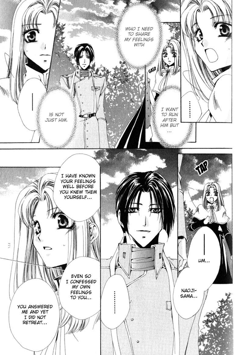 Meine Liebe Chapter 11 page 40 - Chapter 11