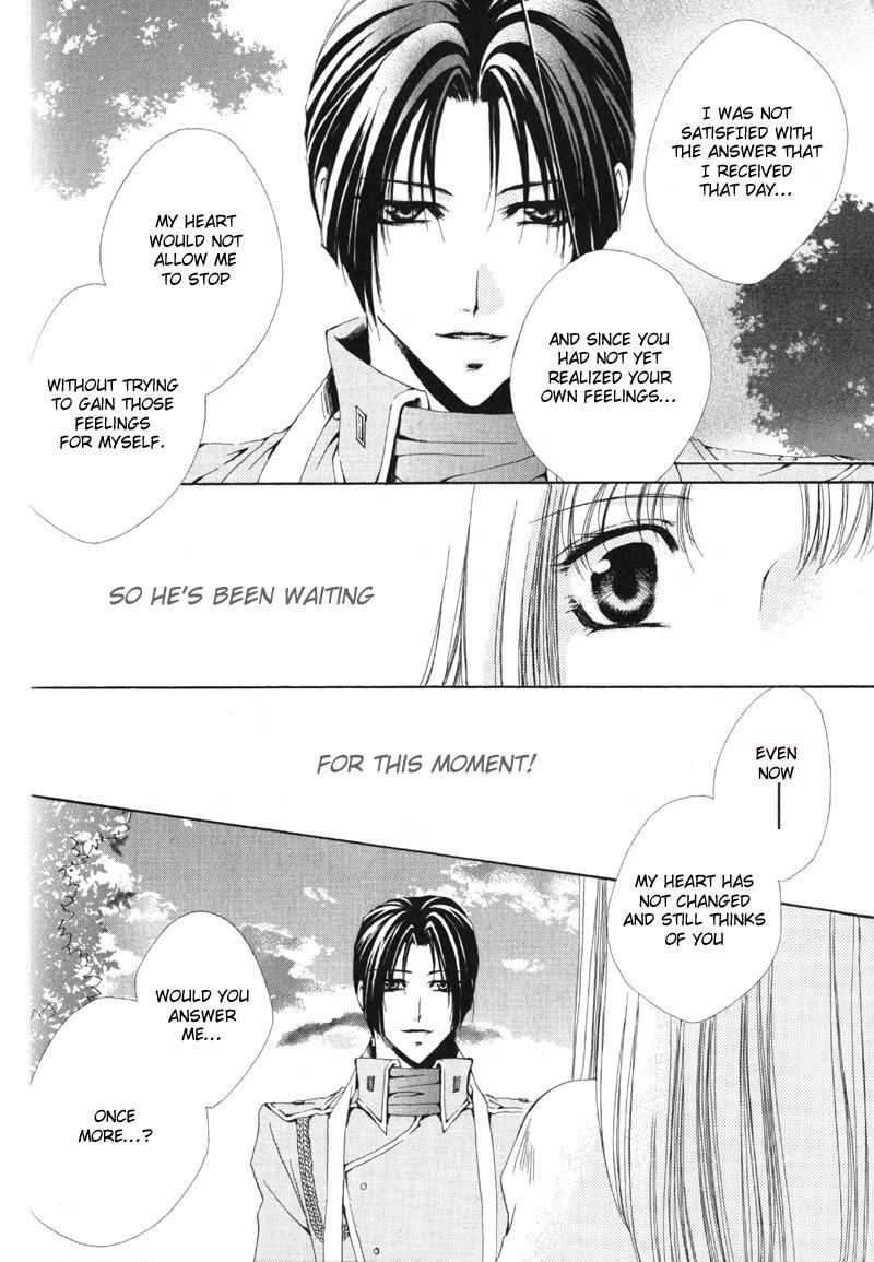 Meine Liebe Chapter 11 page 41 - Chapter 11