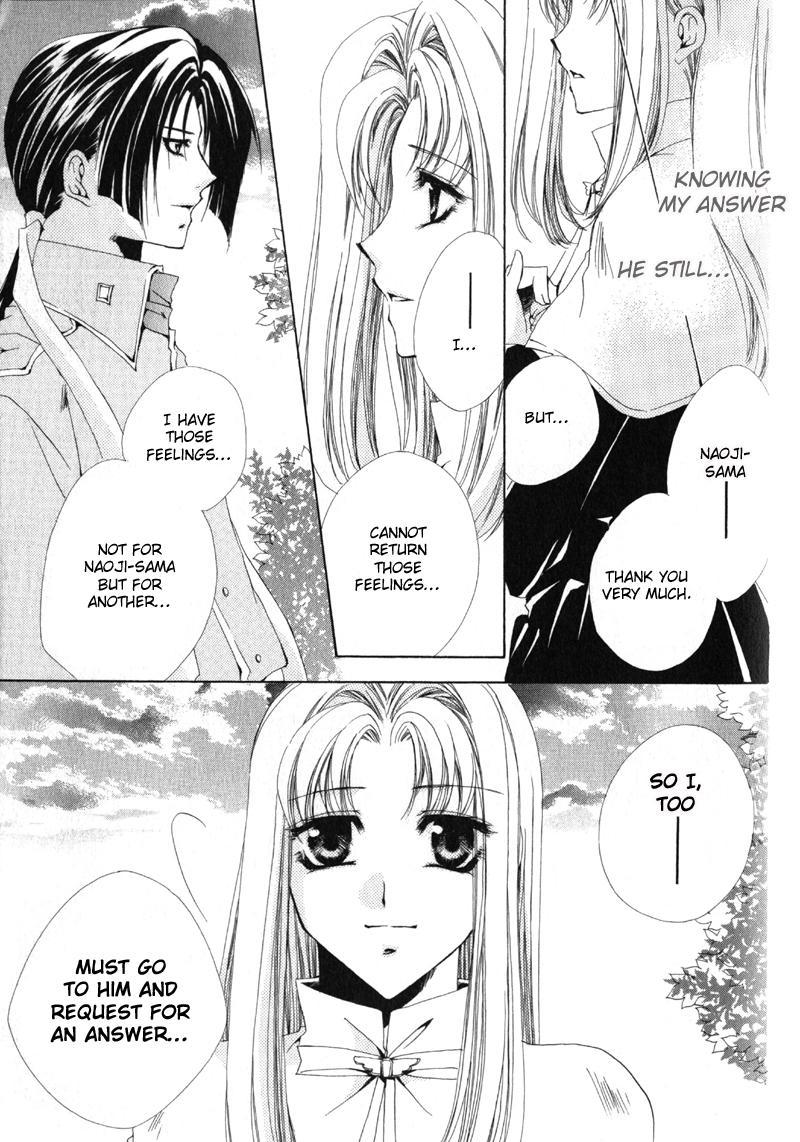 Meine Liebe Chapter 11 page 42 - Chapter 11
