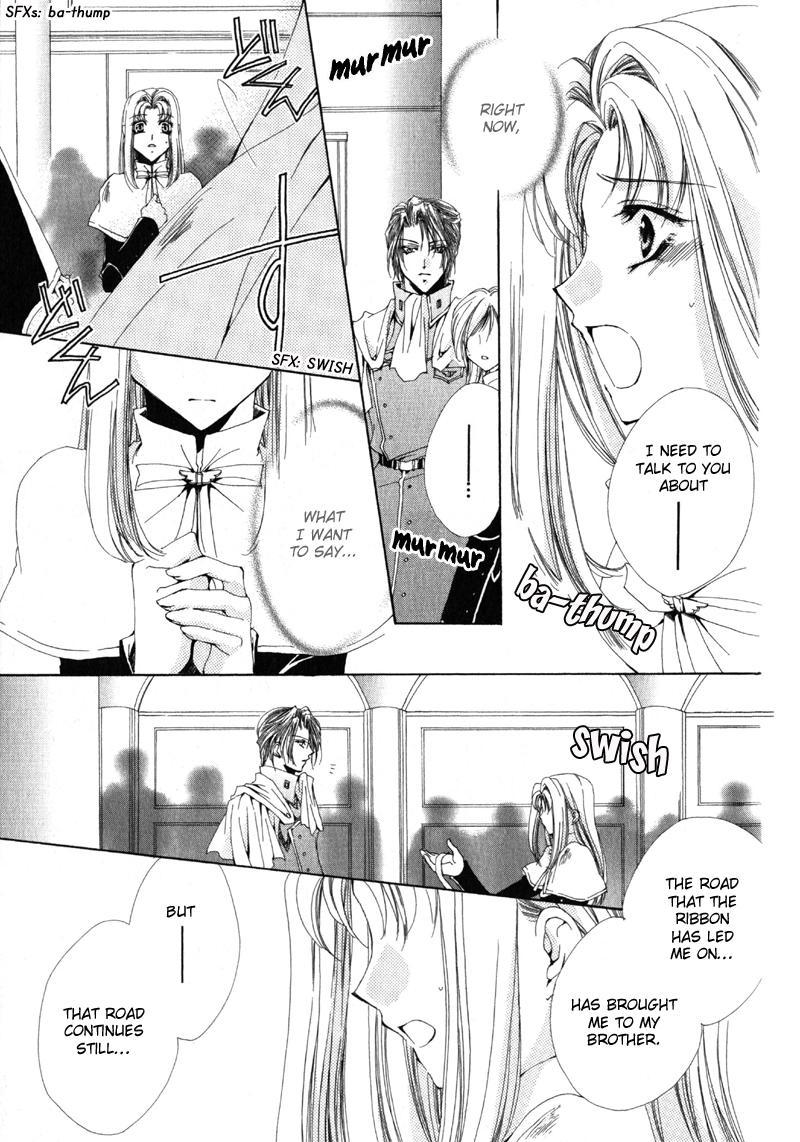 Meine Liebe Chapter 11 page 46 - Chapter 11