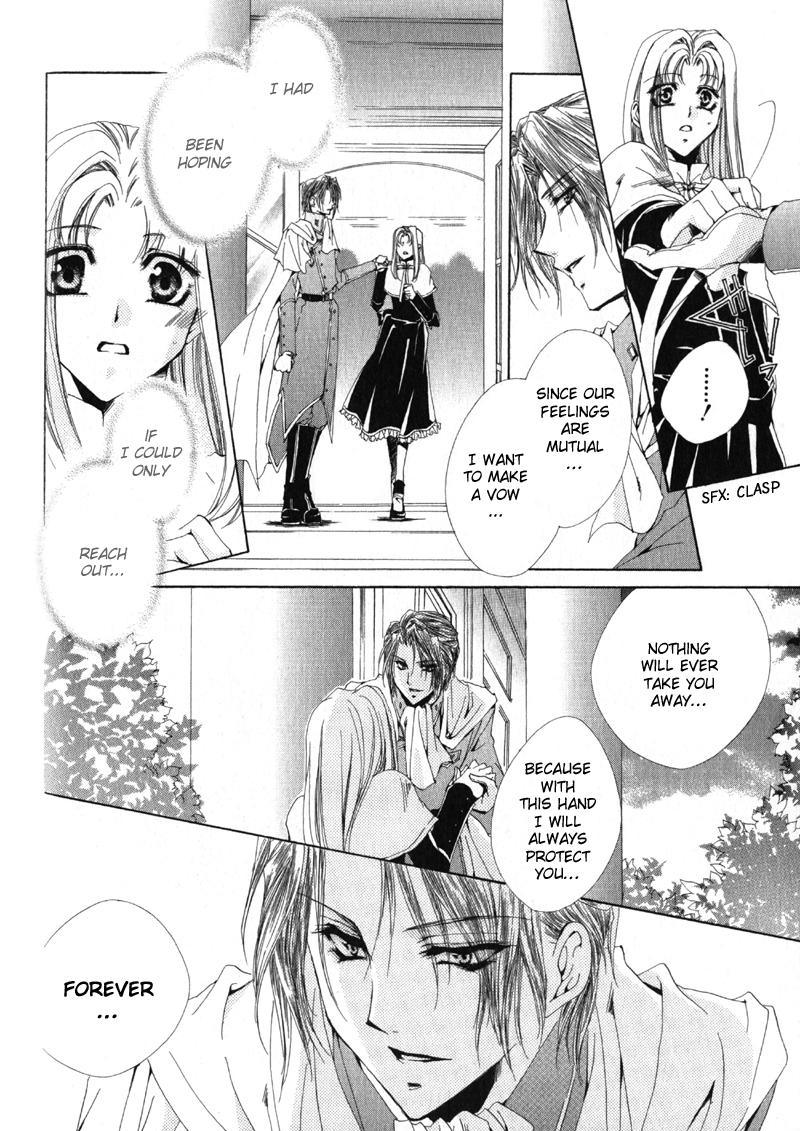 Meine Liebe Chapter 11 page 49 - Chapter 11