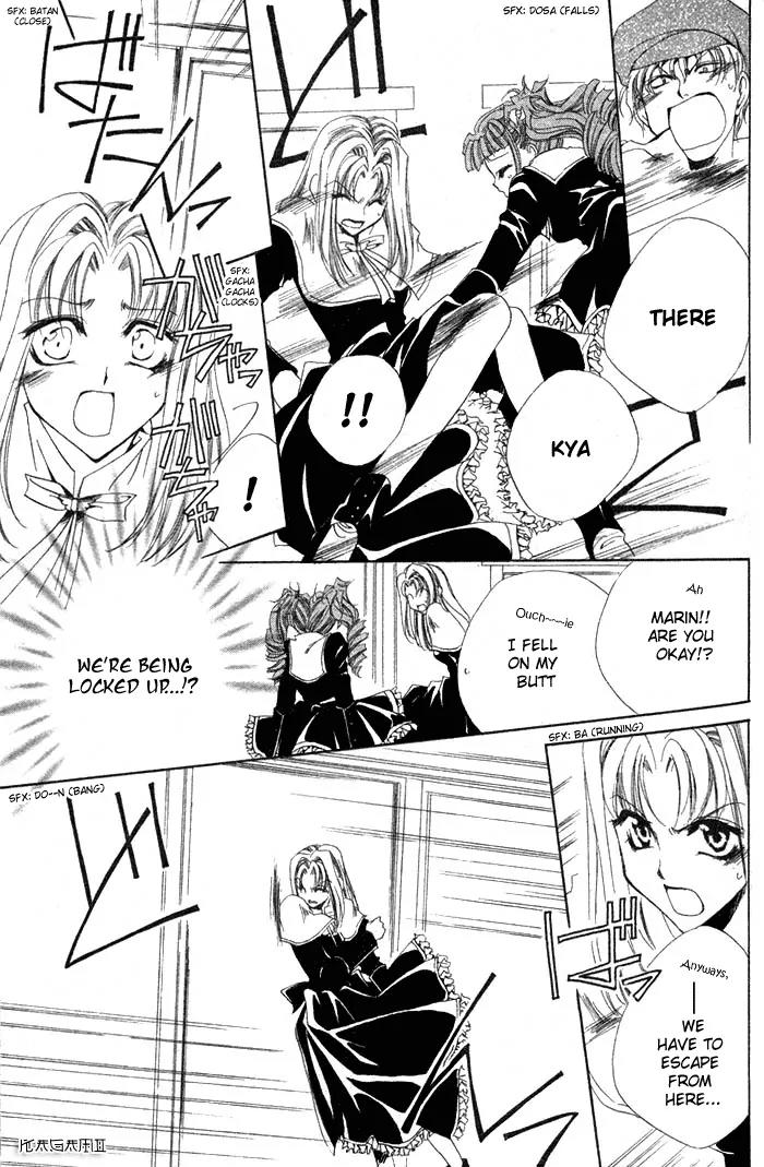 Meine Liebe Chapter 2.5 page 10 - Chapter 2.5