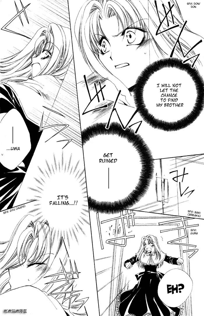 Meine Liebe Chapter 2.5 page 11 - Chapter 2.5