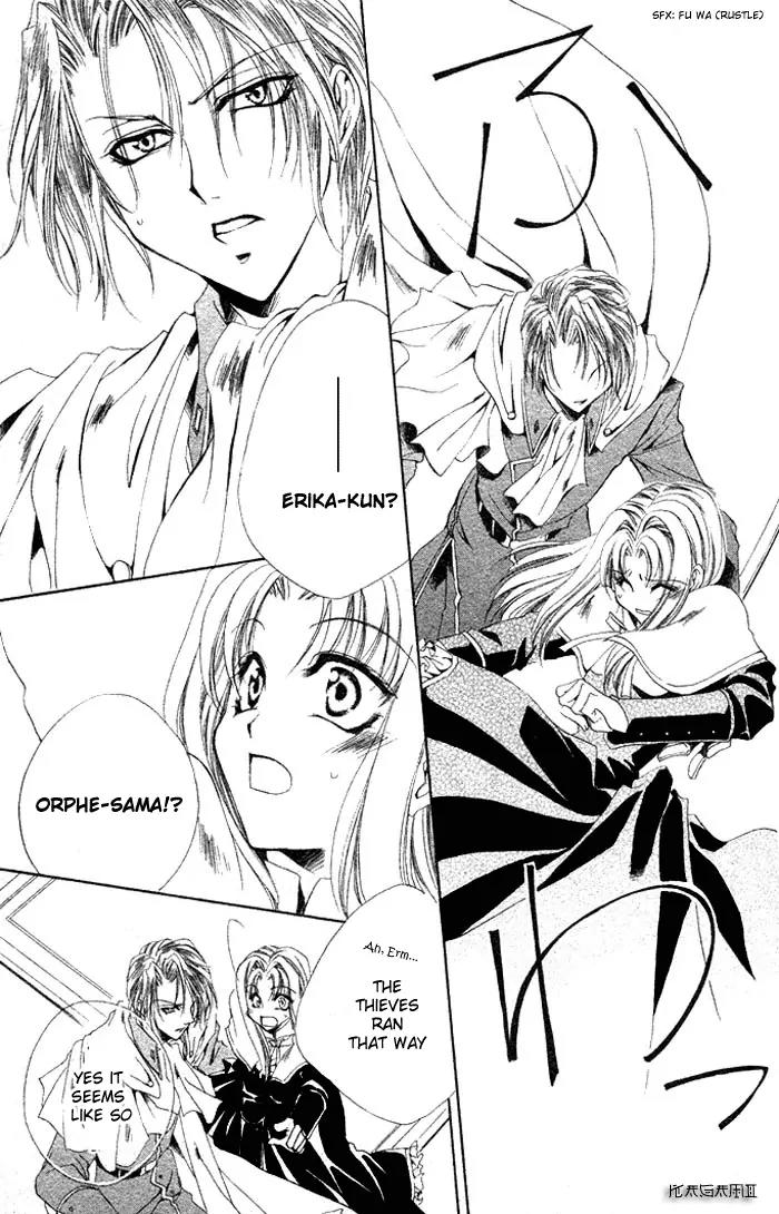 Meine Liebe Chapter 2.5 page 12 - Chapter 2.5