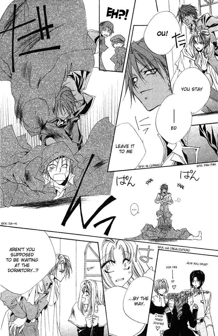 Meine Liebe Chapter 2.5 page 13 - Chapter 2.5