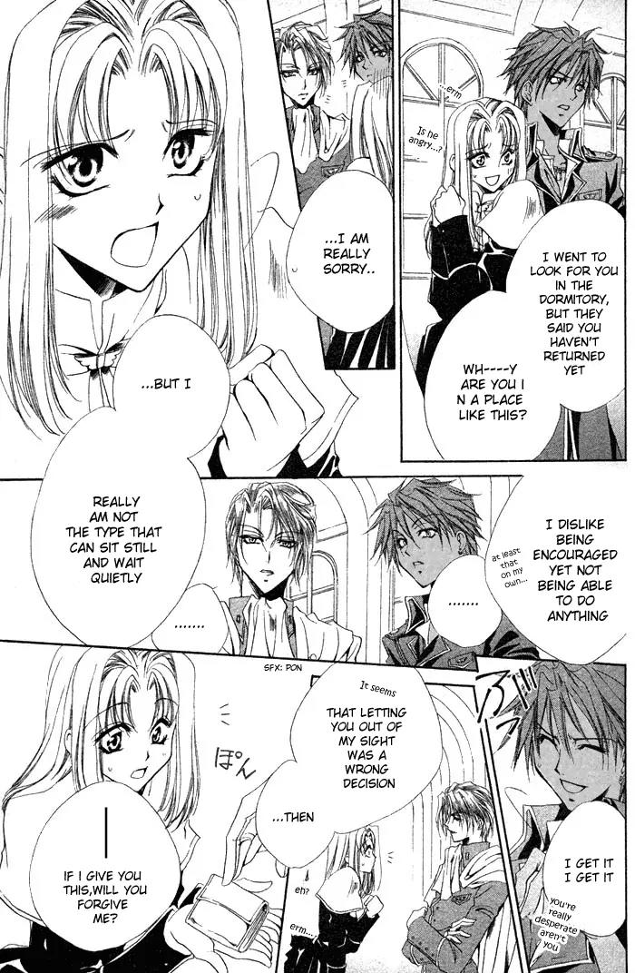 Meine Liebe Chapter 2.5 page 14 - Chapter 2.5