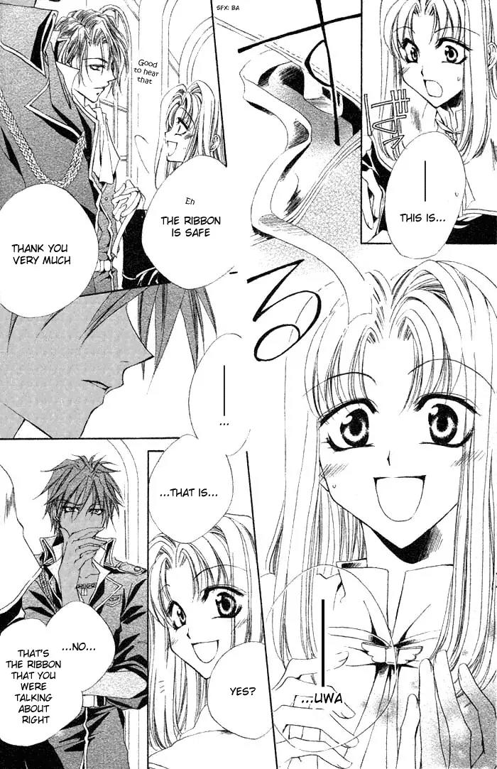 Meine Liebe Chapter 2.5 page 15 - Chapter 2.5