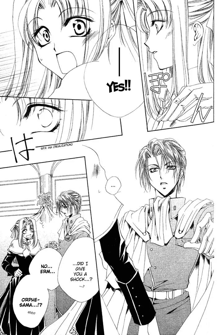 Meine Liebe Chapter 2.5 page 18 - Chapter 2.5