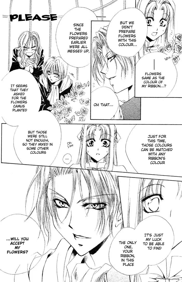 Meine Liebe Chapter 2.5 page 19 - Chapter 2.5