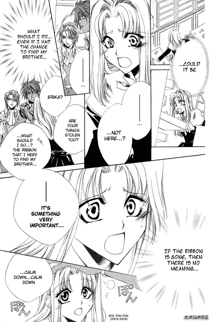 Meine Liebe Chapter 2.5 page 2 - Chapter 2.5