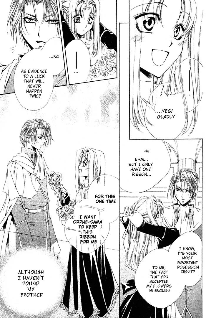 Meine Liebe Chapter 2.5 page 20 - Chapter 2.5