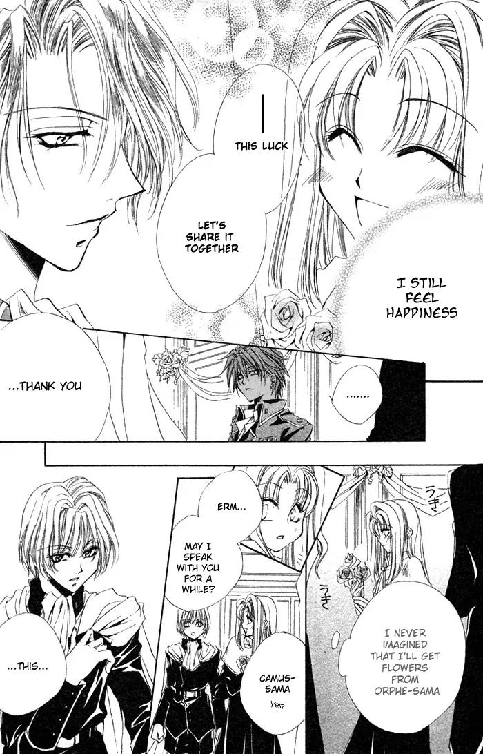 Meine Liebe Chapter 2.5 page 21 - Chapter 2.5