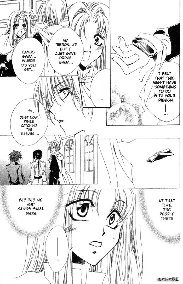 Meine Liebe Chapter 2.5 page 22 - Chapter 2.5
