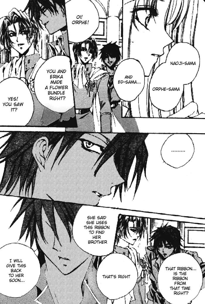 Meine Liebe Chapter 2.5 page 23 - Chapter 2.5