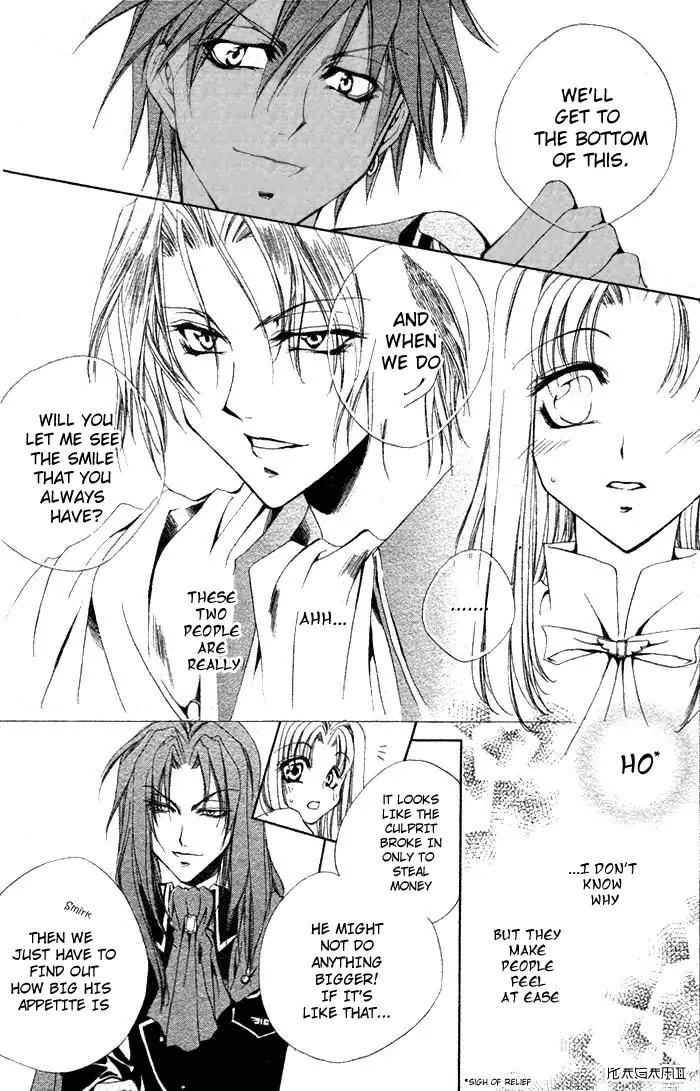 Meine Liebe Chapter 2.5 page 3 - Chapter 2.5