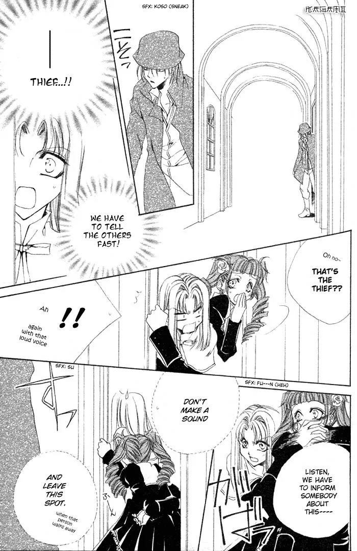 Meine Liebe Chapter 2.5 page 8 - Chapter 2.5