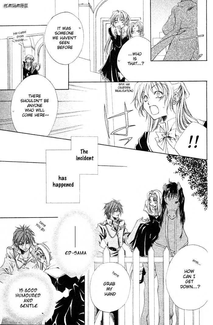 Meine Liebe Chapter 2 page 21 - Chapter 2