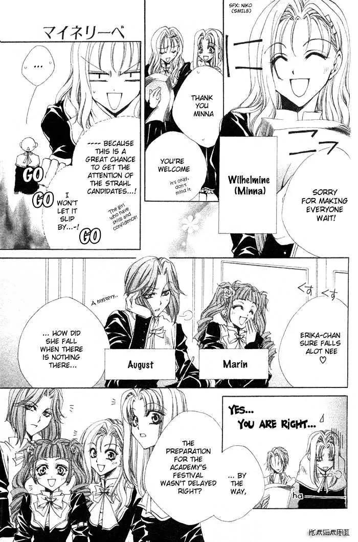 Meine Liebe Chapter 2 page 9 - Chapter 2