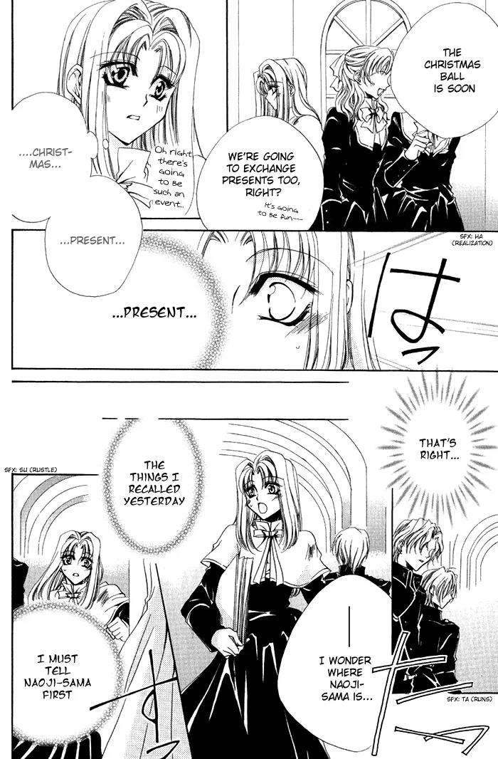 Meine Liebe Chapter 3 page 21 - Chapter 3