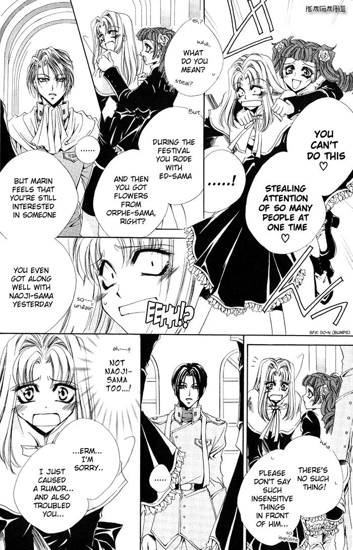 Meine Liebe Chapter 3 page 23 - Chapter 3
