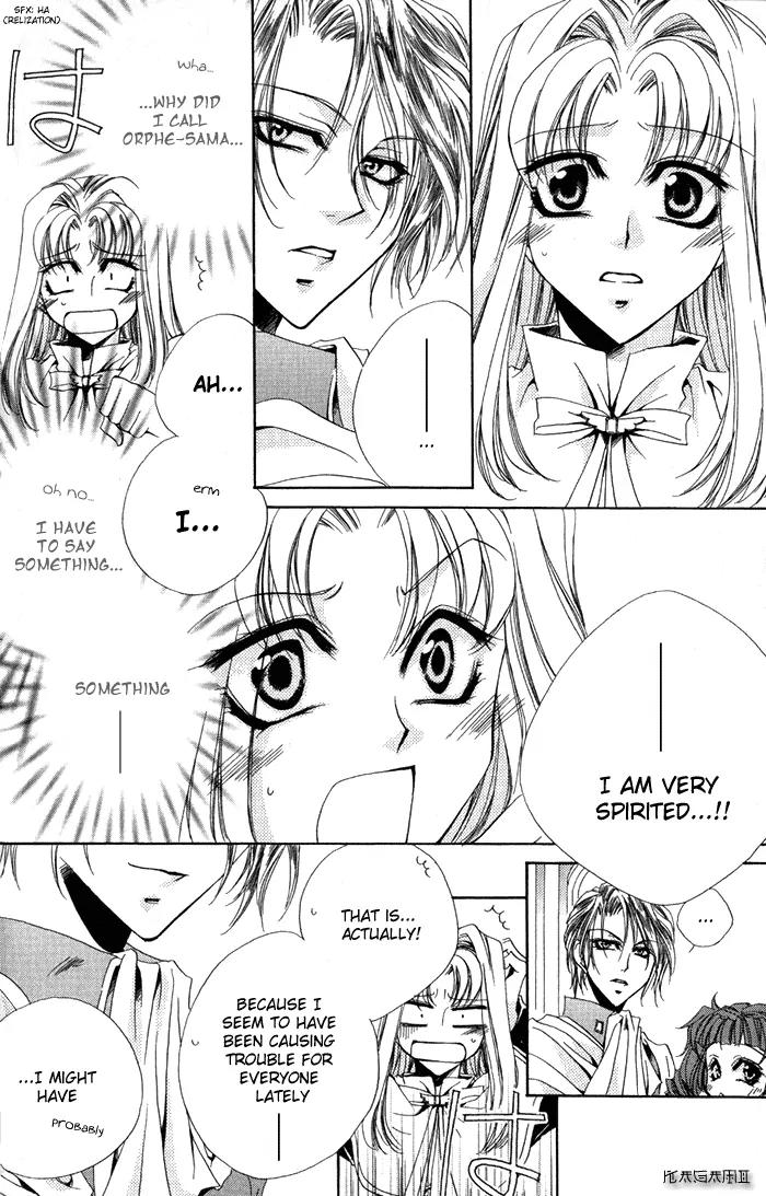 Meine Liebe Chapter 3 page 25 - Chapter 3