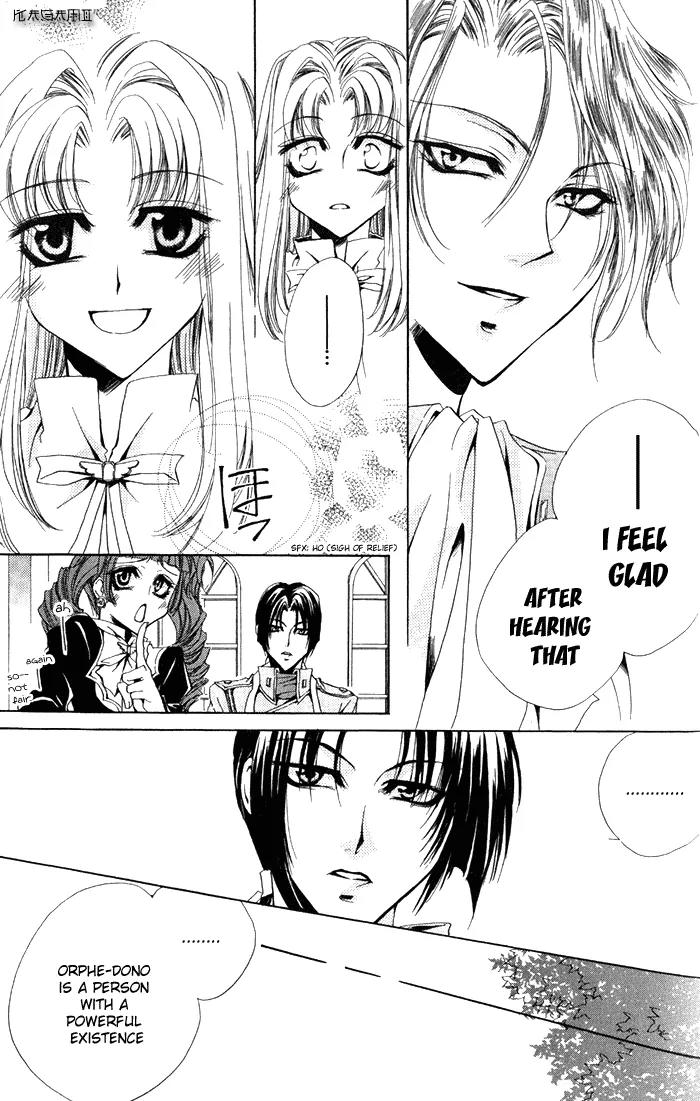 Meine Liebe Chapter 3 page 26 - Chapter 3