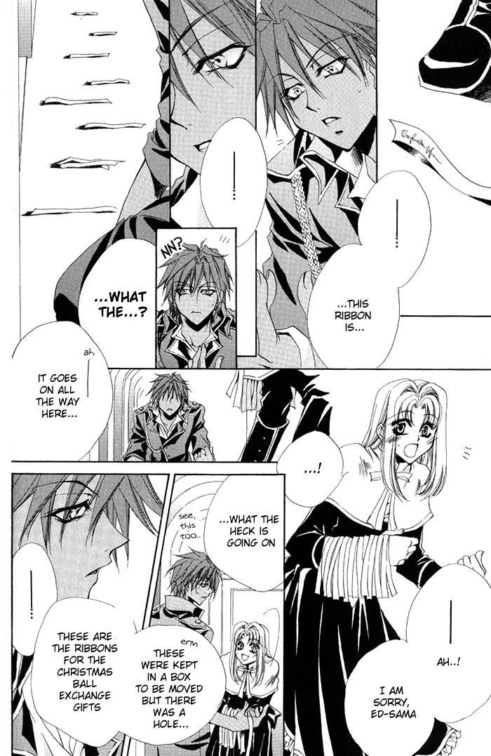 Meine Liebe Chapter 3 page 31 - Chapter 3