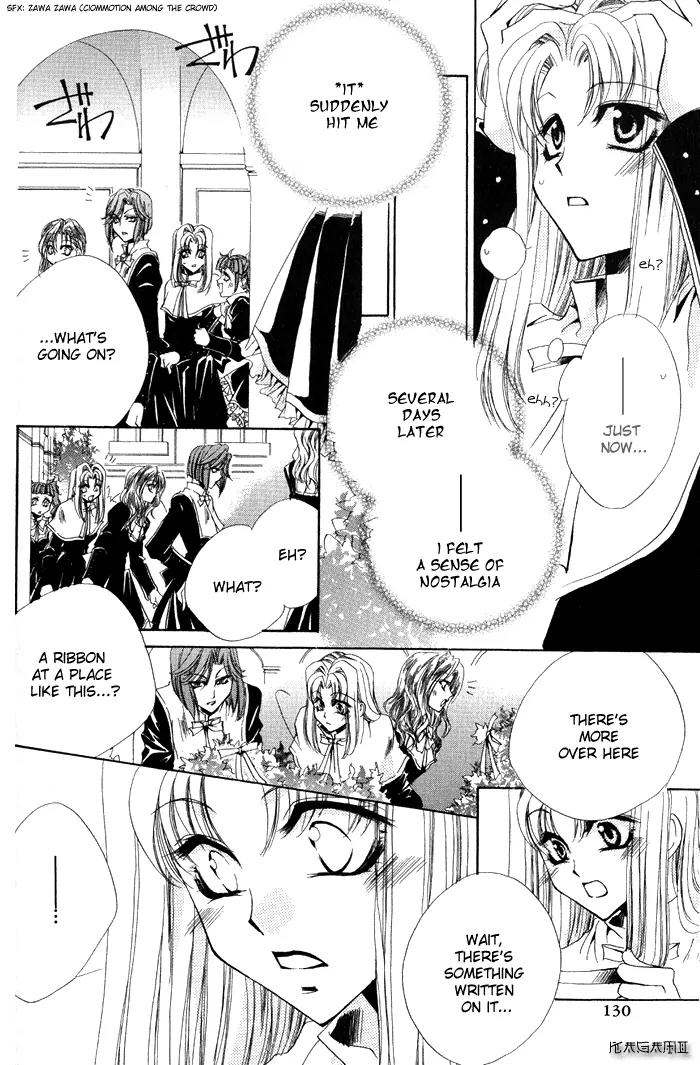 Meine Liebe Chapter 3 page 33 - Chapter 3