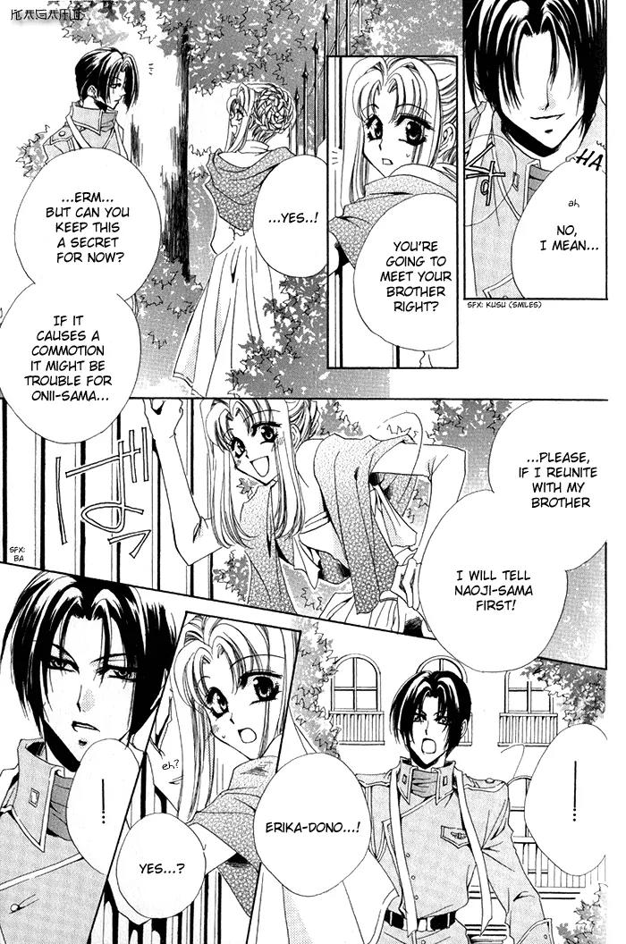 Meine Liebe Chapter 3 page 38 - Chapter 3