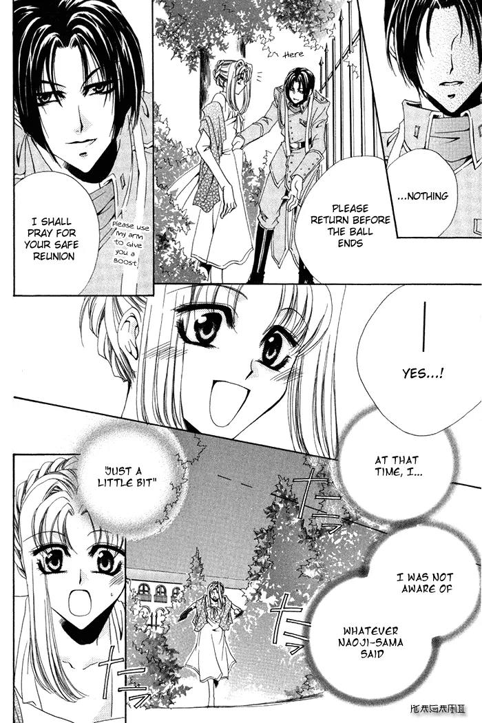 Meine Liebe Chapter 3 page 39 - Chapter 3