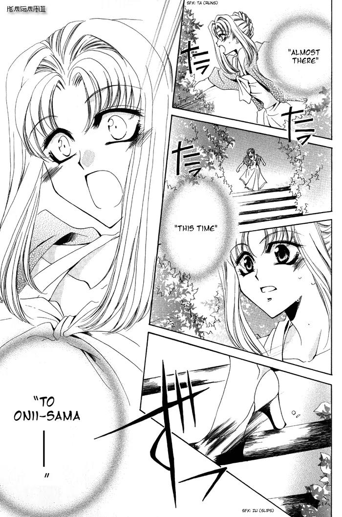 Meine Liebe Chapter 3 page 40 - Chapter 3