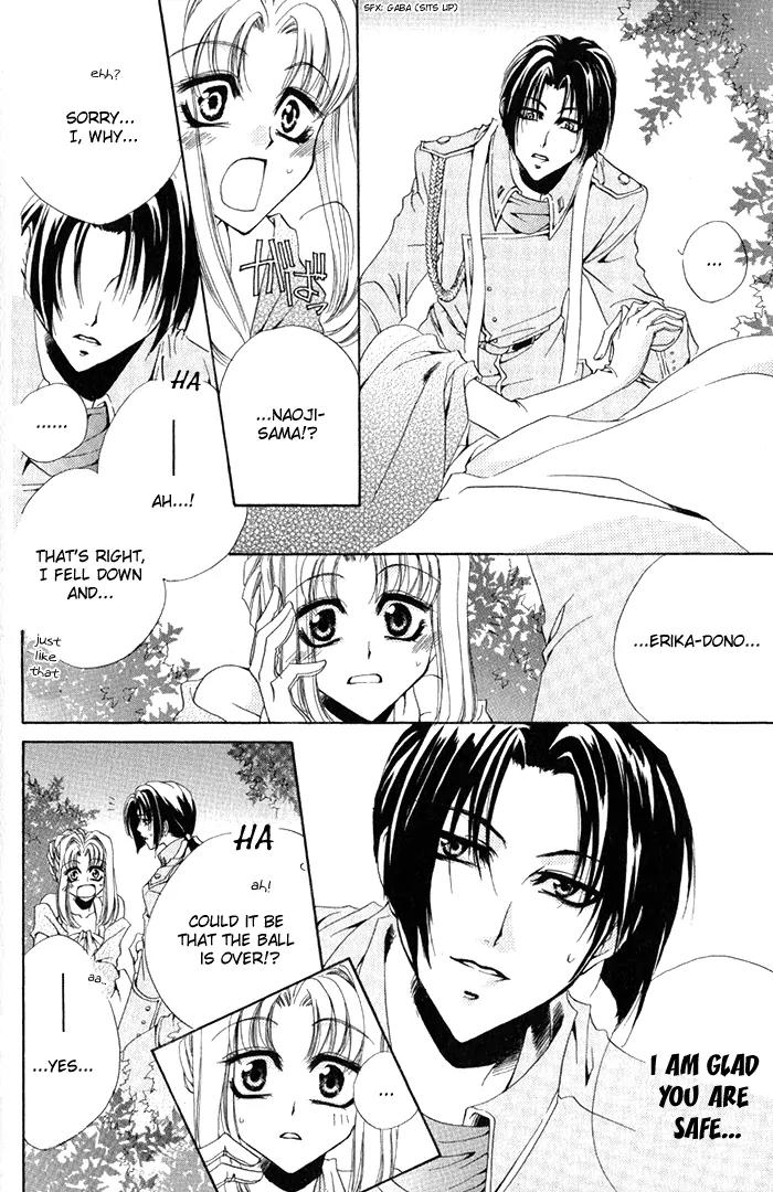 Meine Liebe Chapter 3 page 45 - Chapter 3