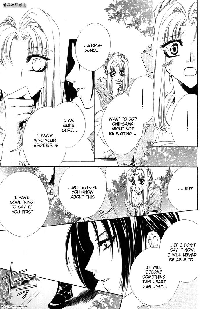 Meine Liebe Chapter 3 page 46 - Chapter 3