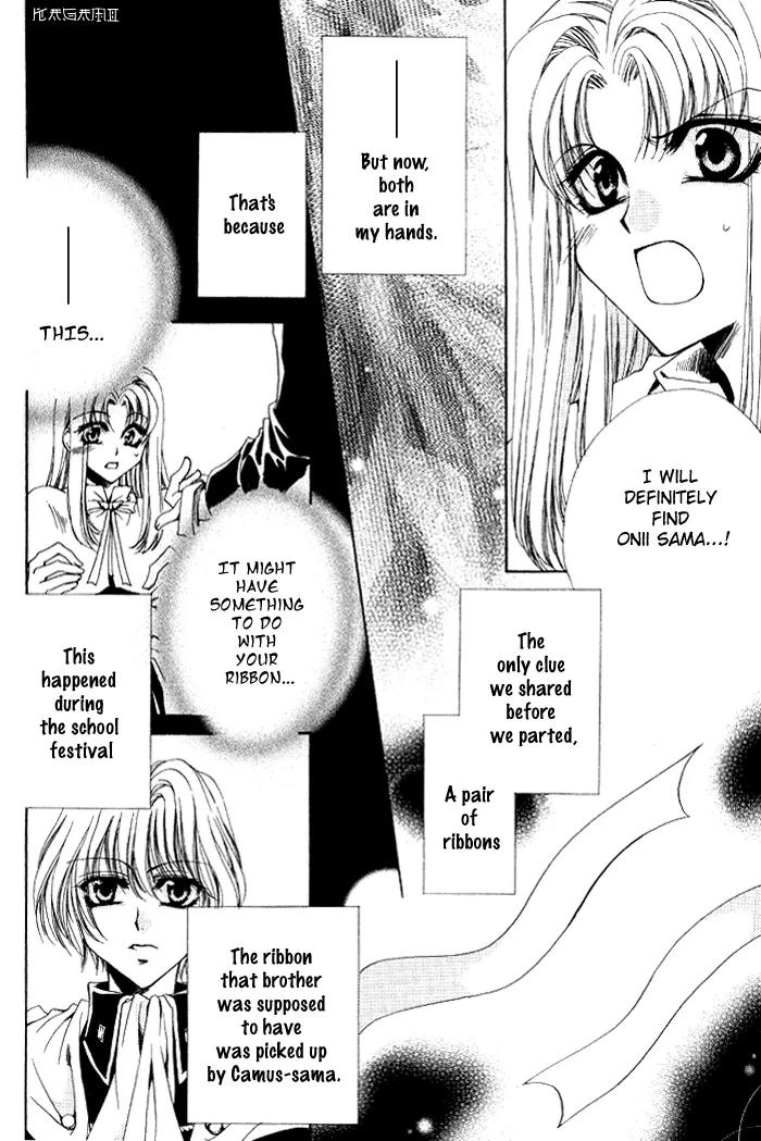 Meine Liebe Chapter 3 page 5 - Chapter 3