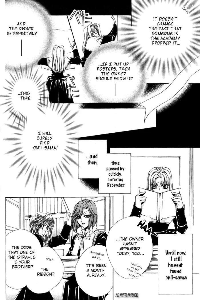 Meine Liebe Chapter 3 page 9 - Chapter 3