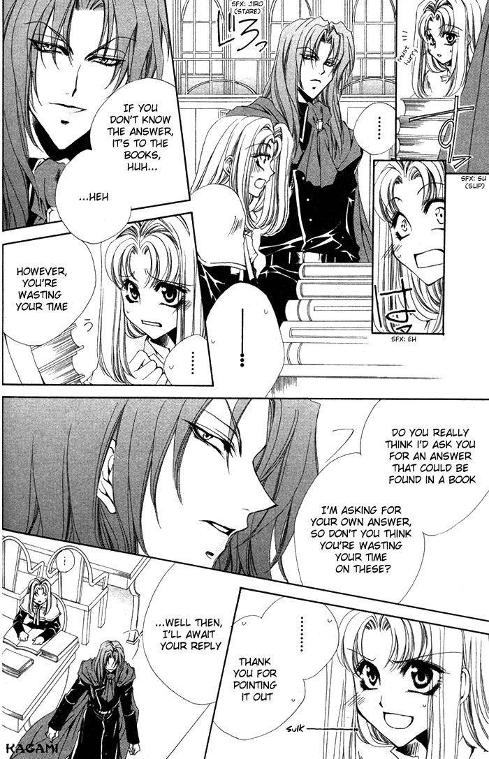 Meine Liebe Chapter 4 page 20 - Chapter 4