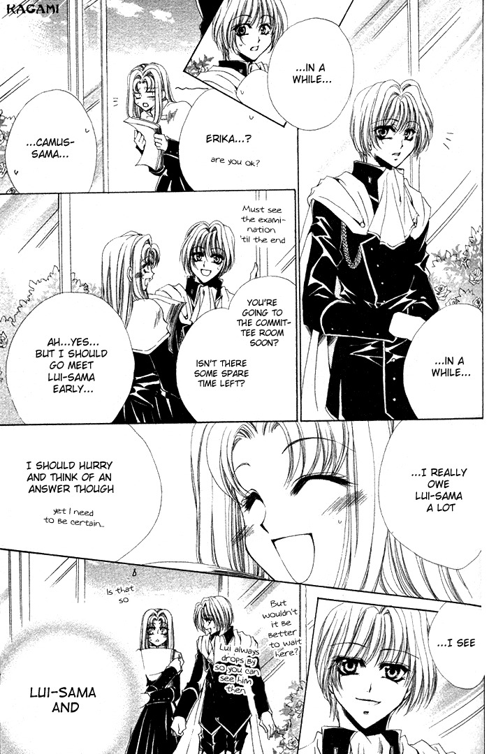Meine Liebe Chapter 4 page 27 - Chapter 4